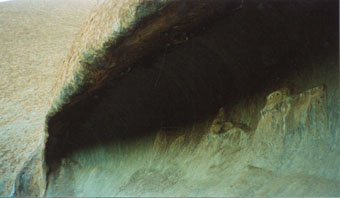 Wave Cave